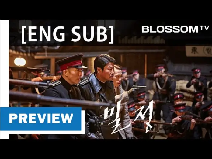 Відео до фільму 밀정 — [밀정] 1차 예고편, The Age of Shadows (2016) trailer (ENG SUB)
