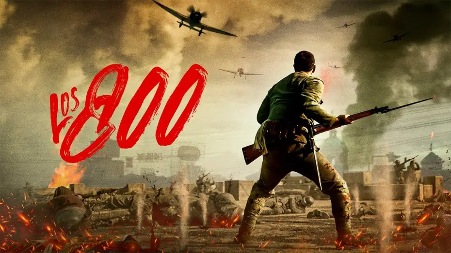 Відео до фільму 八佰 | Los 800 | TR&Aacute;ILER OFICIAL en ESPA&Ntilde;OL | YouPlanet Pictures