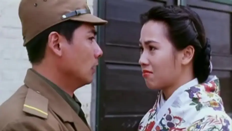 Відео до фільму 黑太陽731續集之殺人工廠 | Men Behind The Sun 2 trailer ~ Maruta 2: Laboratory of the Devil