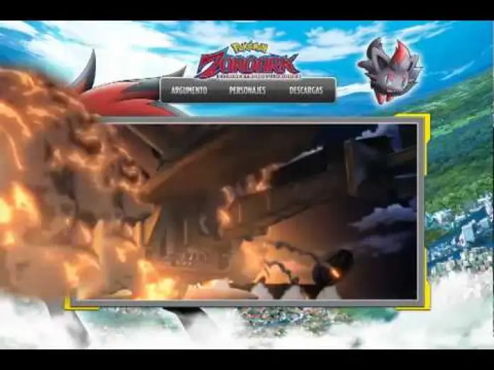Відео до фільму 劇場版ポケットモンスター ダイヤモンド&パール 幻影の覇者 ゾロアーク | Pok&eacute;mon - Zoroark  el Maestro de Ilusiones