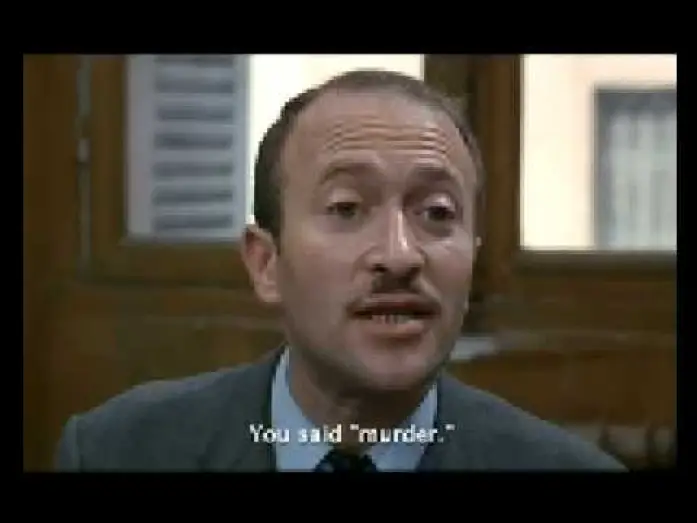 Відео до фільму Дзета | Z