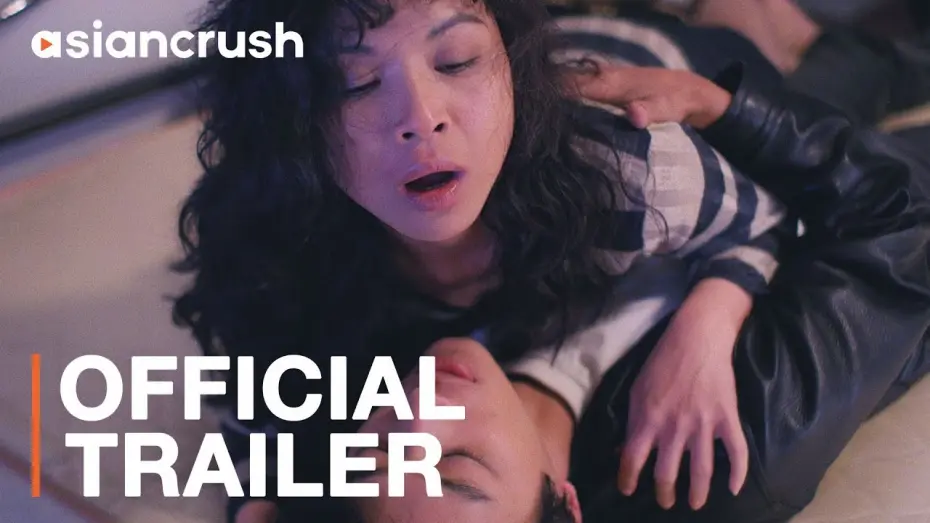 Відео до фільму Vive L'Amour | Vive L'Amour | Official Trailer [HD] | Directed by Tsai Ming-liang