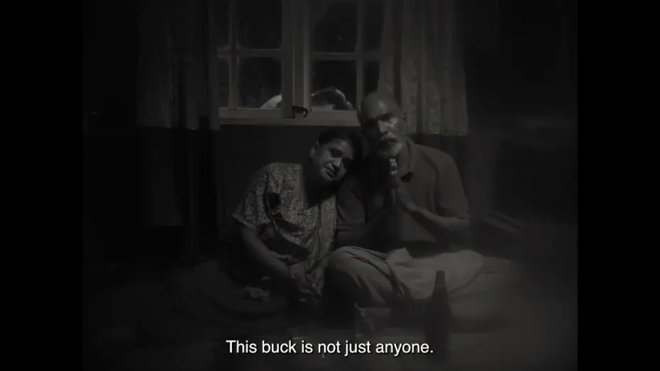 Відео до фільму கத்து! | Teaser | BLEAT! (Kattu! கத்து!) by Ananth Subramaniam | First-Ever Malaysian Short Film at Cannes
