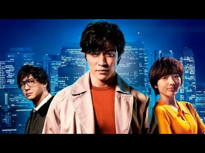 Відео до фільму Міський мисливець | CITY HUNTER (Trailer espa&ntilde;ol)