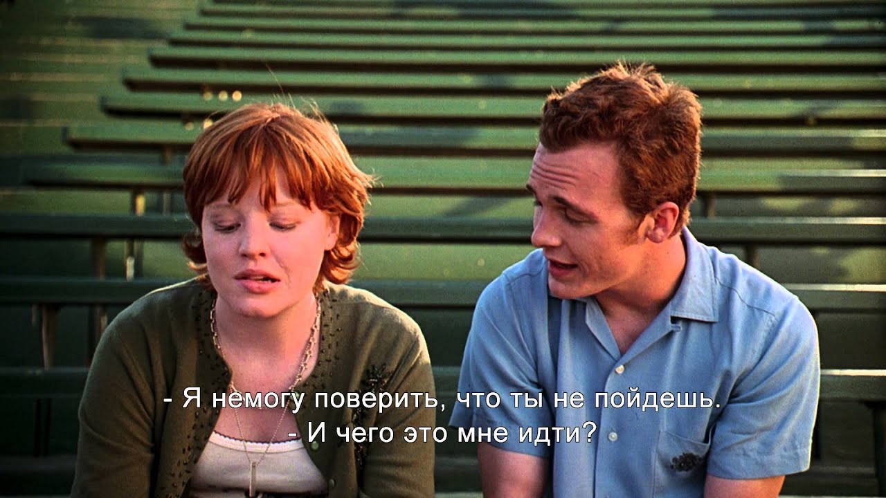 Відео до фільму Не можу дочекатися | Не могу дождаться  - Трейлер