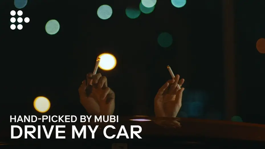 Відео до фільму Кермуй моїм авто — Hand-picked by MUBI