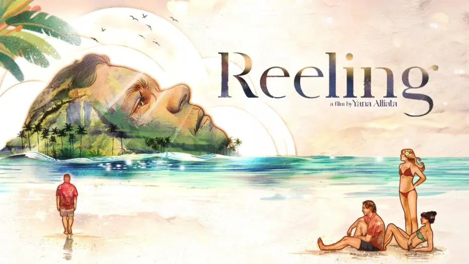 Відео до фільму Reeling | Reeling | Official Trailer | Tribeca Films