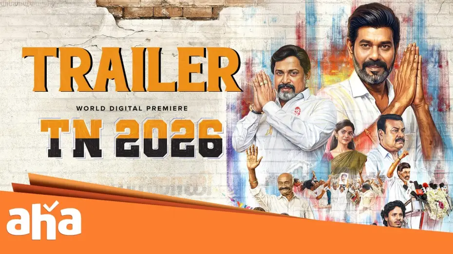 Відео до фільму தநா 2026 | TN 2026 -Official Trailer| Natty | Thambi Ramaiyah | Umapathy Ramaiyah | From 30th April @ahaTamil