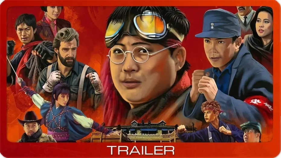 Відео до фільму 富貴列車 — Shanghai Police - Die wüsteste Truppe der Welt ≣ 1986 ≣ Trailer
