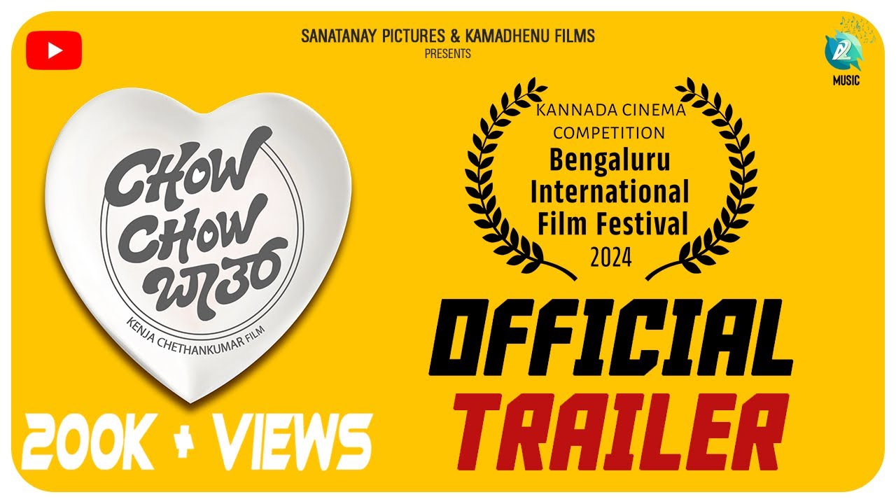 Відео до фільму Chow Chow Bath | Chow Chow Bath Trailer | Kenja Chethan Kumar | Hemanth Jois |Chethan Naik |Pramod | A2 Music