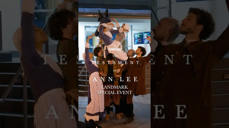 Відео до фільму Заповіт Анни Лі | The Movement