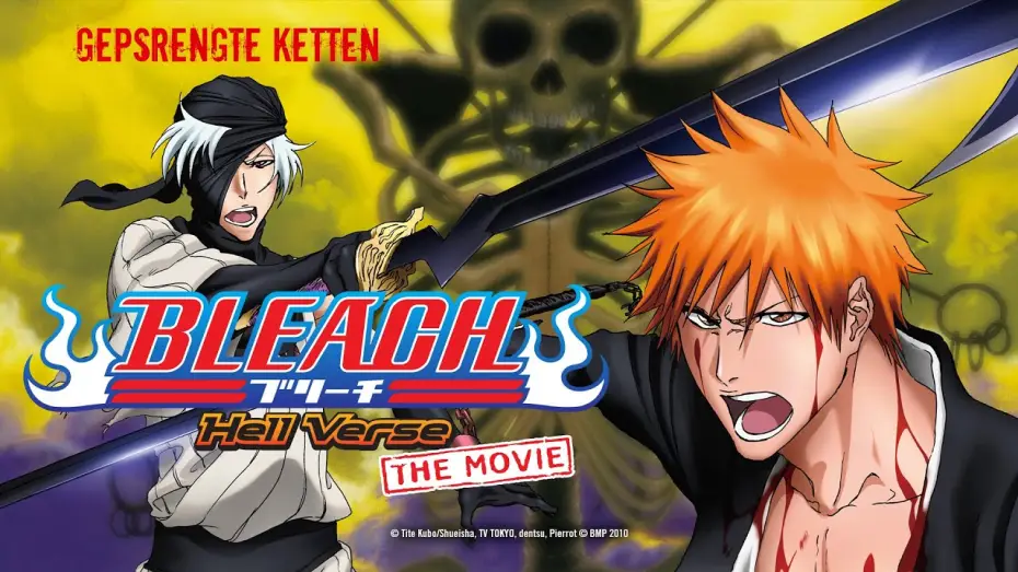 Відео до фільму Бліч 4: Дорога в пекло — Bleach Movie 4 – Hell Verse