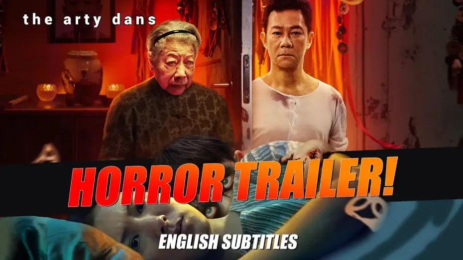 Відео до фільму 空心人 | DEADLY DOLL (China 2025) Trailer [ENG SUBS] 致命玩偶
