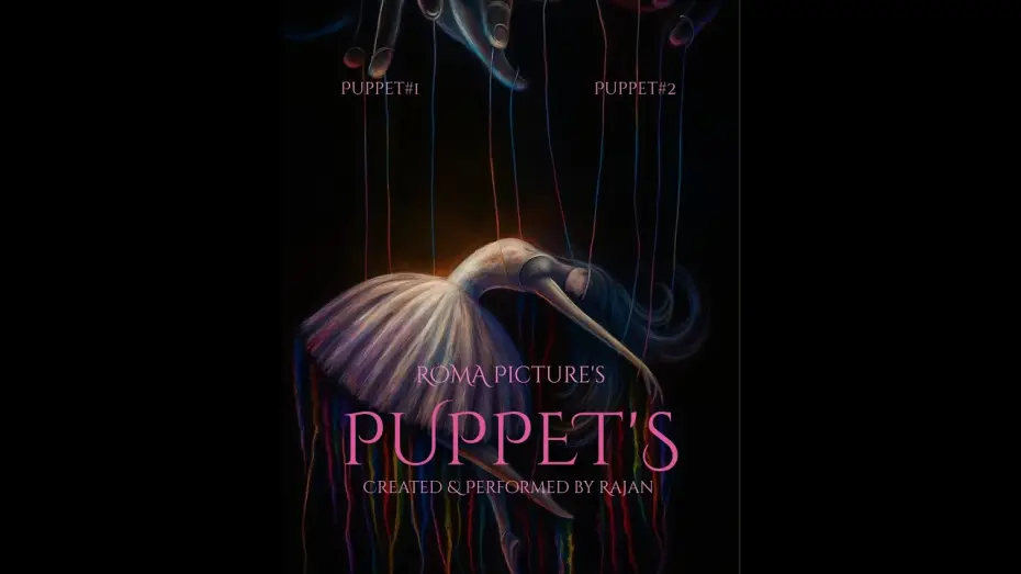 Відео до фільму Puppet's 2026 — PUPPET'S (2026) | Shortfilm