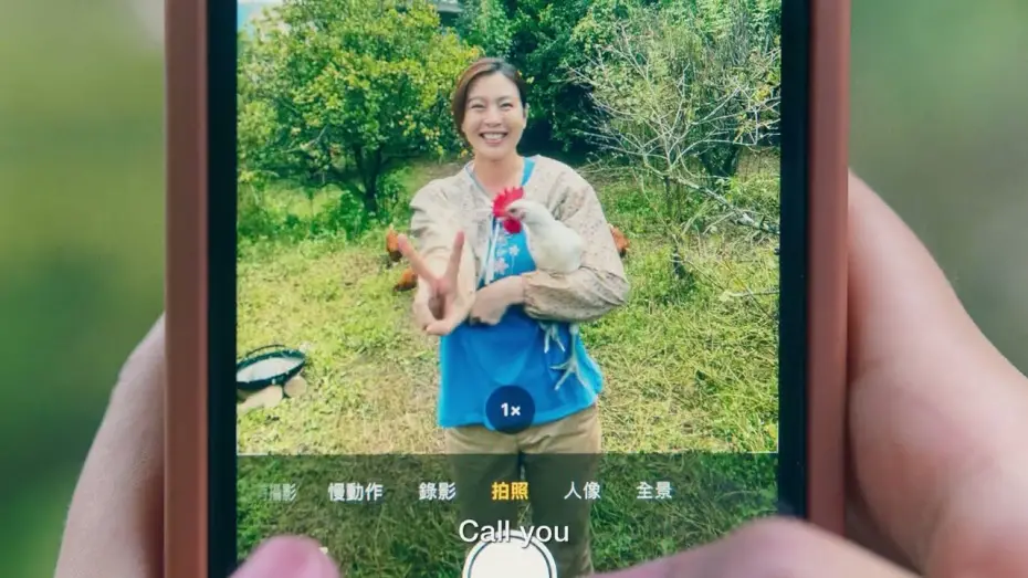 Відео до фільму Salli | SALLI Trailer  | CinemAsia 2025