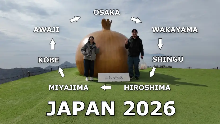 Відео до фільму Japan — Japan 2026