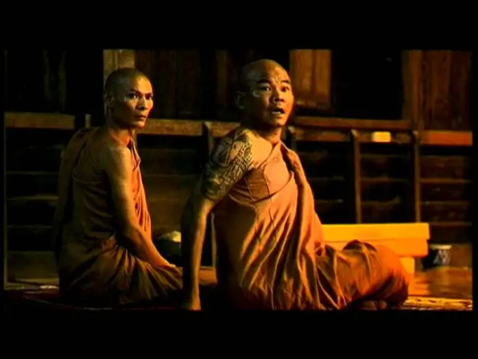 Відео до фільму Ghost Station | GHOST STATION TRAILER WITH SUB TITLE