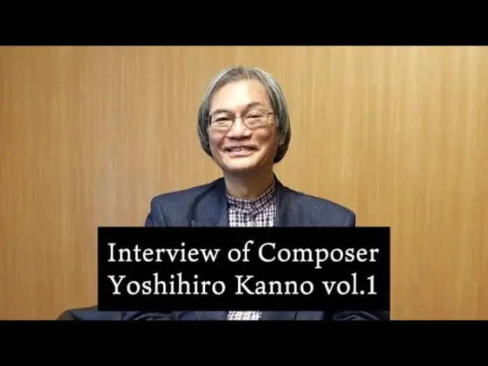 Відео до фільму Angel's Egg | Selected for Cannes!! Interview of Composer, Yoshihiro Kanno vol.1 [ENG SUB]