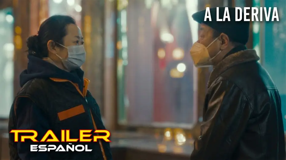 Відео до фільму 风流一代 | A la deriva - Tr&aacute;iler espa&ntilde;ol