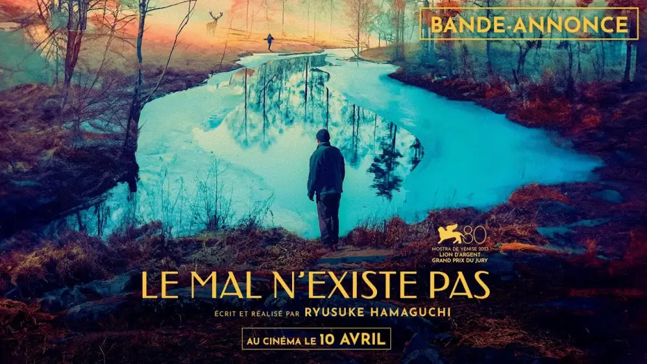 Відео до фільму Зла не існує | LE MAL N'EXISTE PAS - Bande-annonce - VOSTF