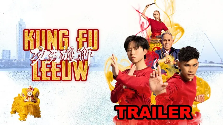 Відео до фільму Kung Fu Leeuw | Kung Fu Leeuw 🧧🦁🥬🥁💪| Offici&euml;le Trailer 🔥| 16 februari in de bioscoop! 🎥 🎞️
