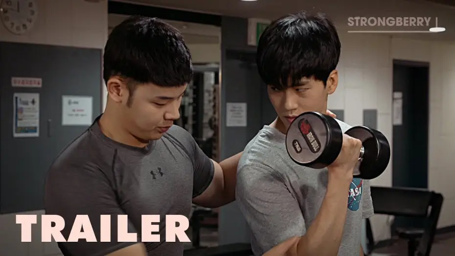 Відео до фільму 마이 퍼스널 트레이너 | My Personal Trainer Official Trailer | Health? That's the goal!