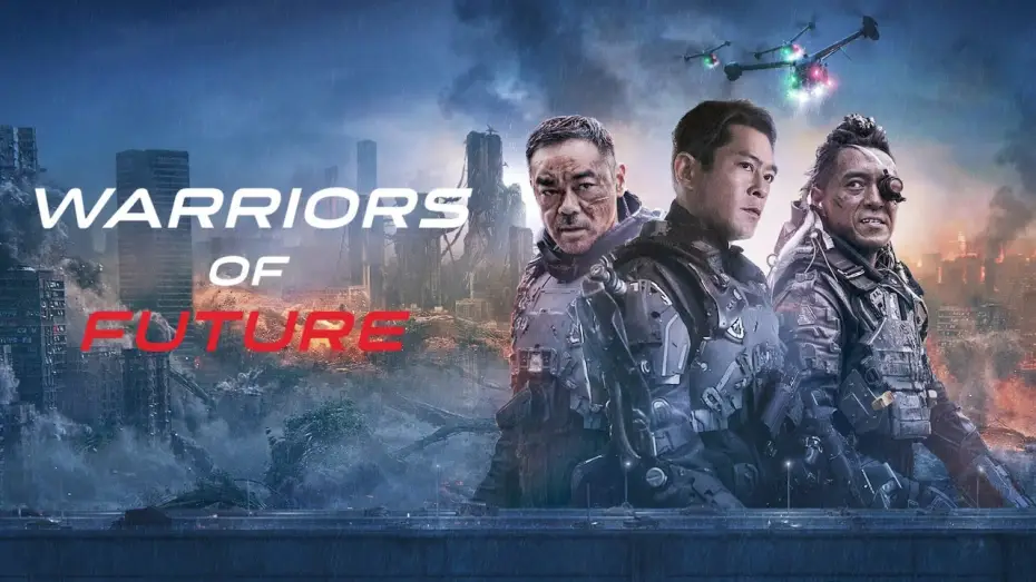 Відео до фільму Воїни майбутнього | Warriors of Future - bande annonce vf