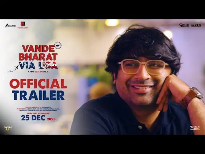 Відео до фільму Vande Bharat Via USA | Vande Bharat Via USA - Official Trailer | Releasing at PVR INOX on 25th December