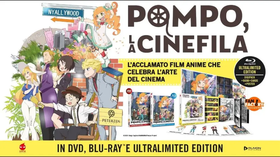 Відео до фільму Помпо: Кіноман — Pompo, la cinefila - Disponibile in home video