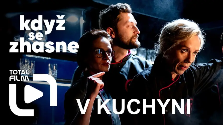 Відео до фільму Když se zhasne | Když se zhasne (2026) /Kotek, Hřeb&iacute;čkov&aacute;, Ma&scaron;tal&iacute;r/ #komedie