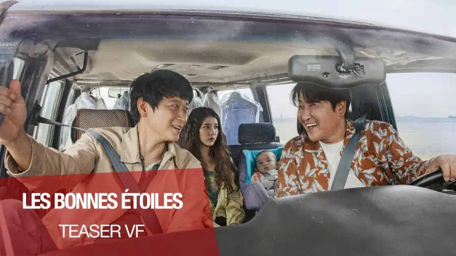 Відео до фільму Посередник — LES BONNES ETOILES - Teaser Cannes VF