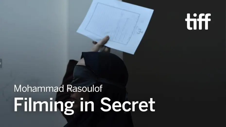 Відео до фільму Les Graines du figuier sauvage | Mohammad Rasoulof Made THE SEED OF THE SACRED FIG in Secret | TIFF