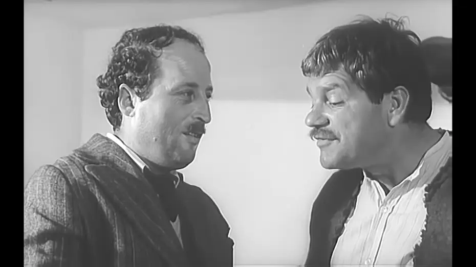 Відео до фільму Gola savest — Шарен свят: Гола съвест (1971)