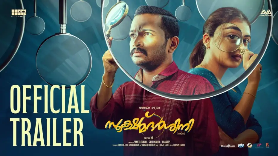 Відео до фільму സൂക്ഷ്മദര്&zwj;ശിനി | Sookshmadarshini - Official Trailer | Nazriya Nazim | Basil Joseph | MC | Christo Xavier