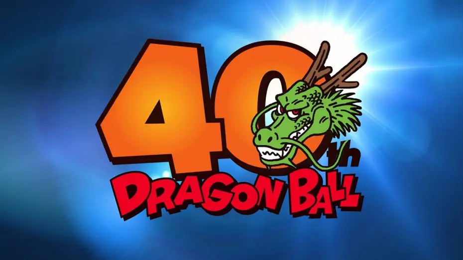 Відео до фільму Dragon Ball: 40th Anniversary Special Video | [DRAGON BALL] 40th Anniversary Special Video