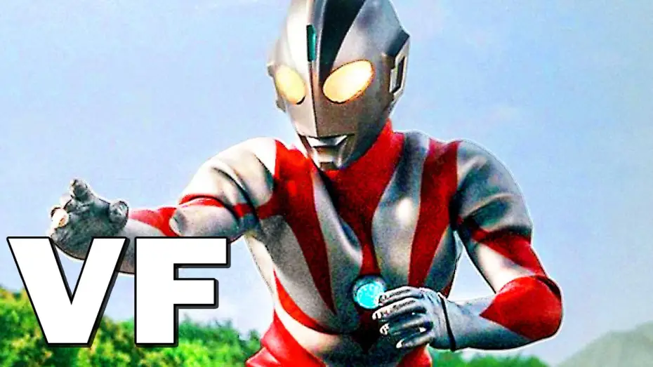 Відео до фільму Shin Urotoraman — ULTRAMAN Bande Annonce VF (2023)