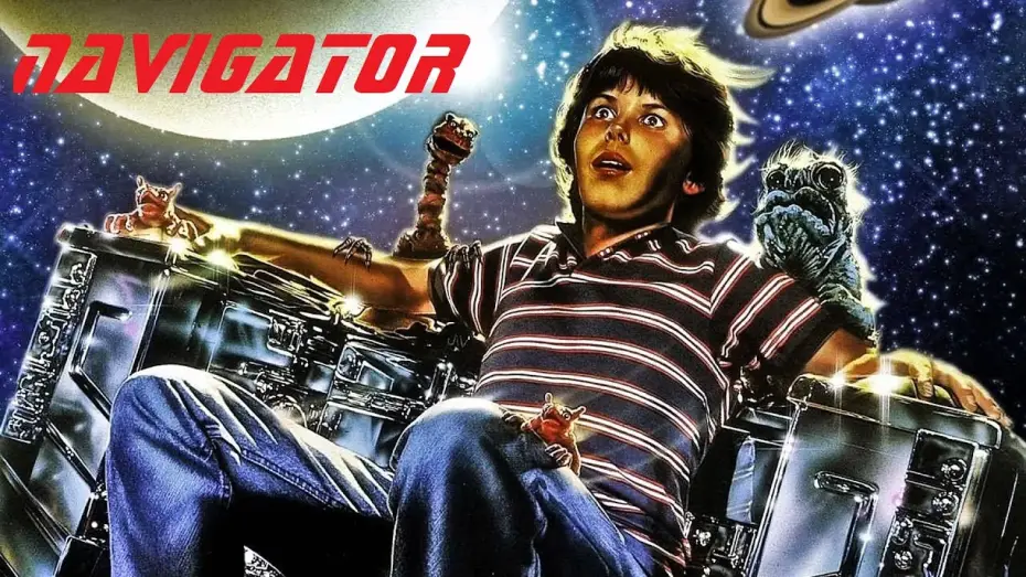Відео до фільму Політ навігатора — Navigator (film 1986) TRAILER ITALIANO