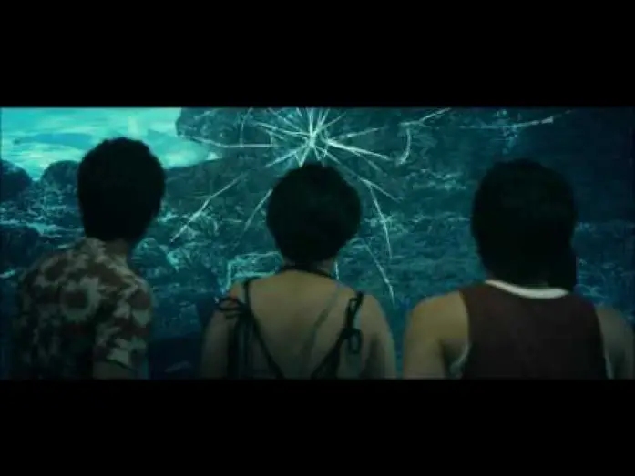 Відео до фільму Приливна хвиля — THE LAST DAY - Bande Annonce VF