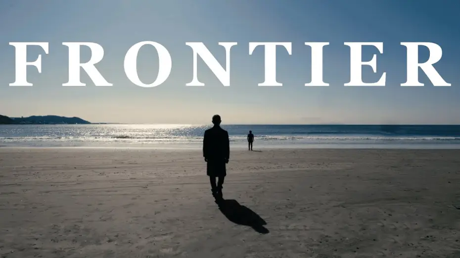 Відео до фільму FRONTIER | FRONTIER main trailer