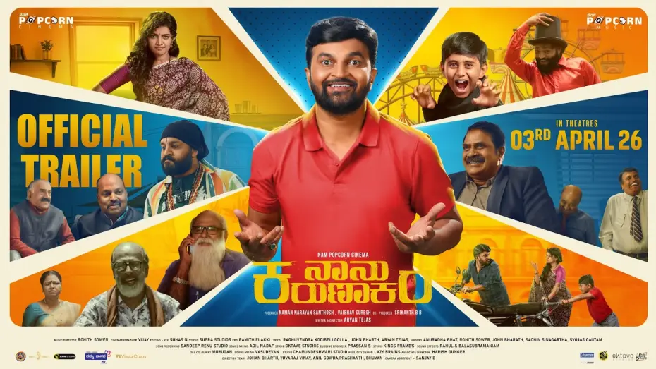 Відео до фільму ನಾನು ಕರುಣಾಕರ — Naanu Karunakara | Official Trailer | Aryan Tejas | Radha Bhagavati | Bhavish | Rohit Sower | 2026