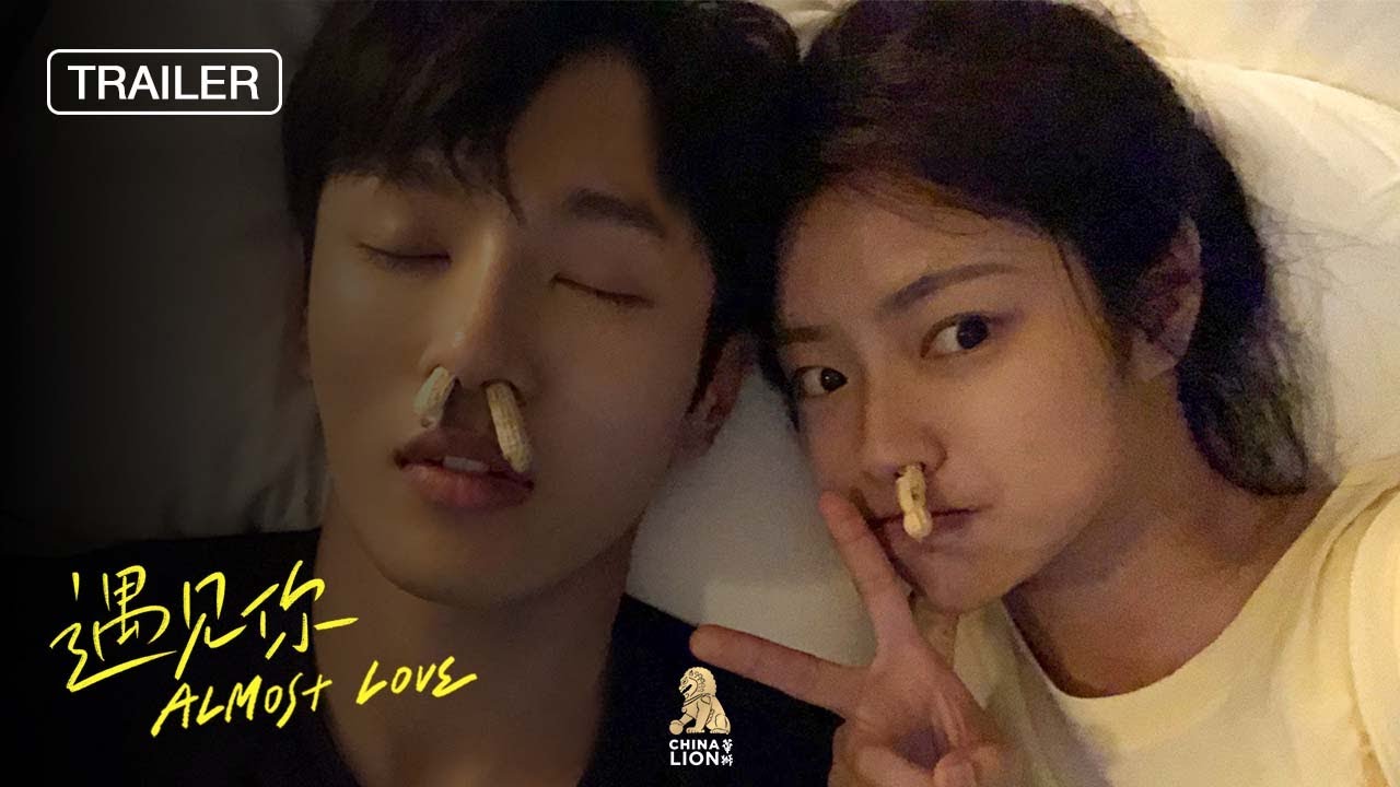 Відео до фільму Almost Love | ALMOST LOVE | ANZ FINAL TRAILER 2 | 25 AUG