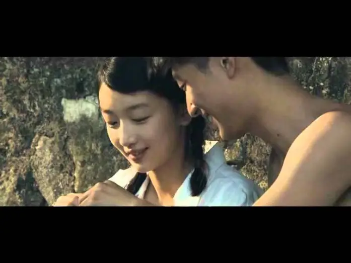 Відео до фільму 山楂树之恋 — Amor bajo el espino blanco - Tráiler Español