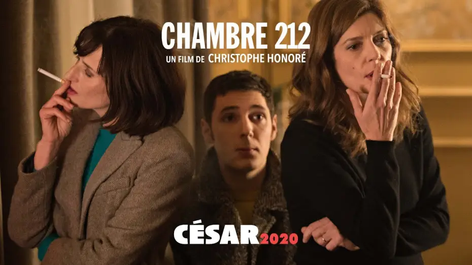 Відео до фільму Однієї чарівної ночі — César 2020 - Chambre 212