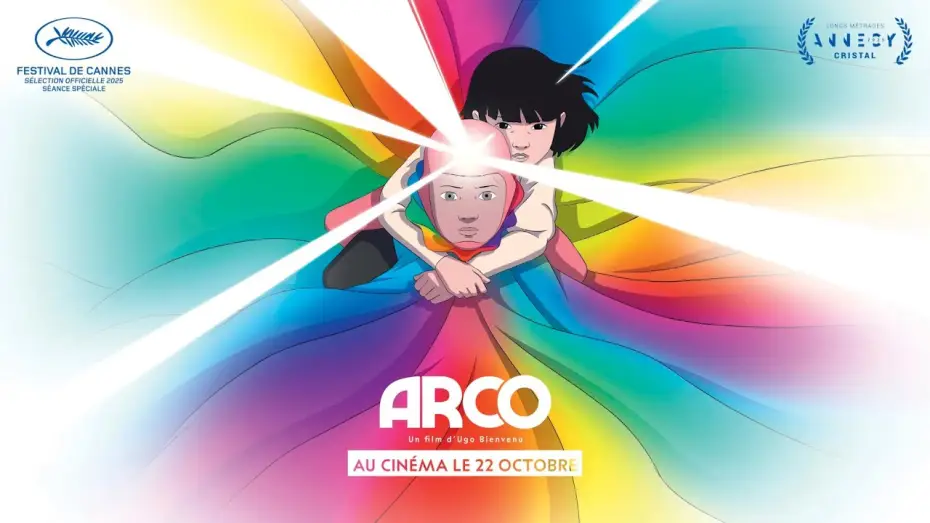 Відео до фільму Arco | ARCO -  Teaser | Film d'animation Ugo Bienvenu | Cristal d'Annecy