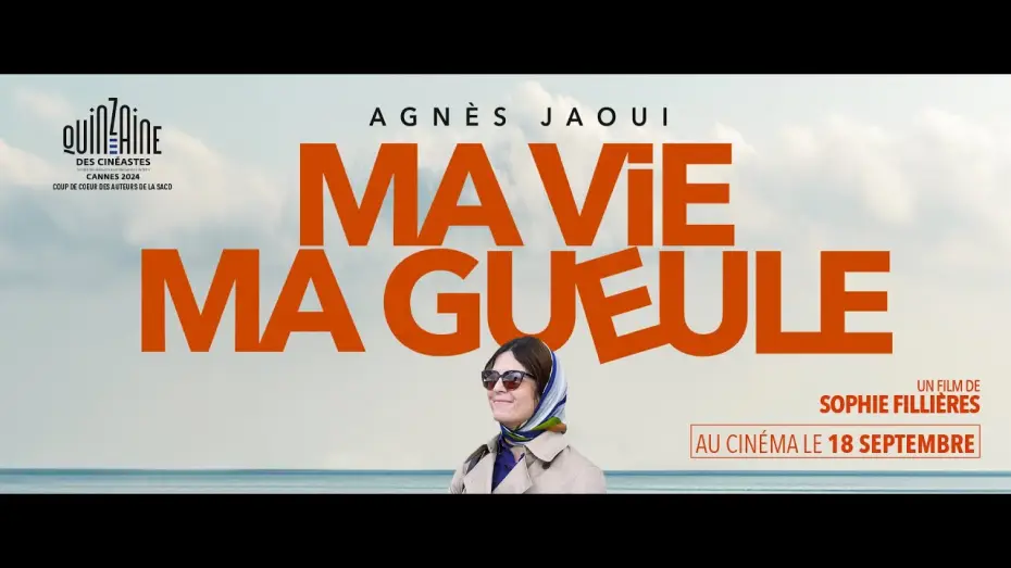Відео до фільму Ma vie Ma gueule | MA VIE MA GUEULE - Bande Annonce