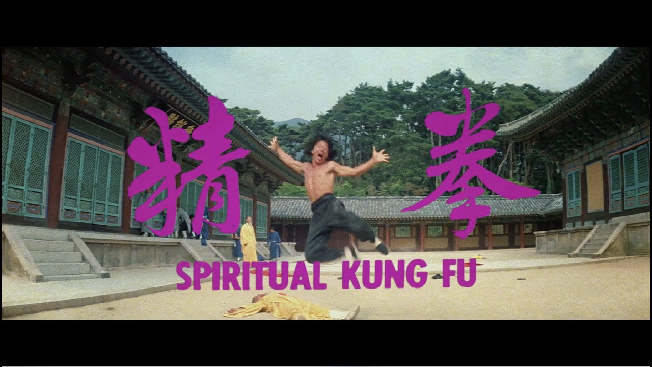 Відео до фільму Spiritual Kung Fu | 88 Films Blu-ray Trailer