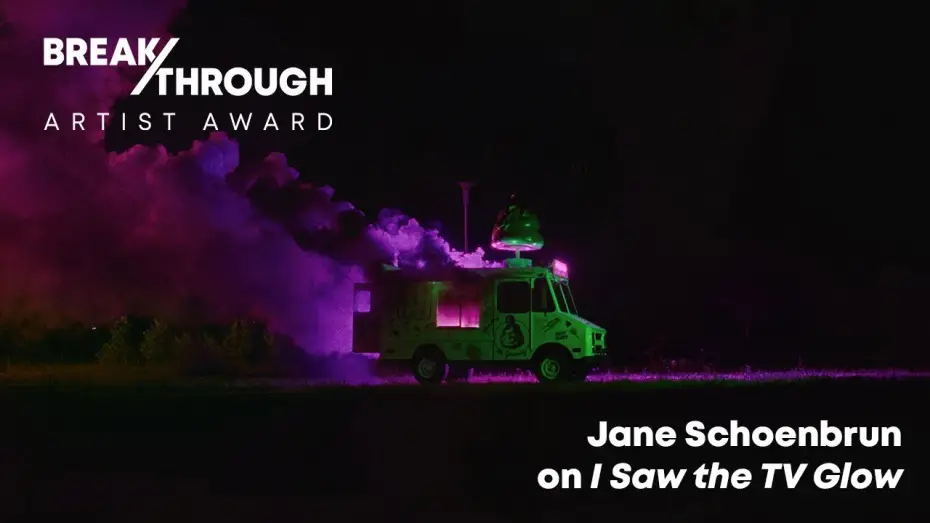 Відео до фільму Я бачив світло телевізора | Jane Schoenbrun on I Saw the TV Glow