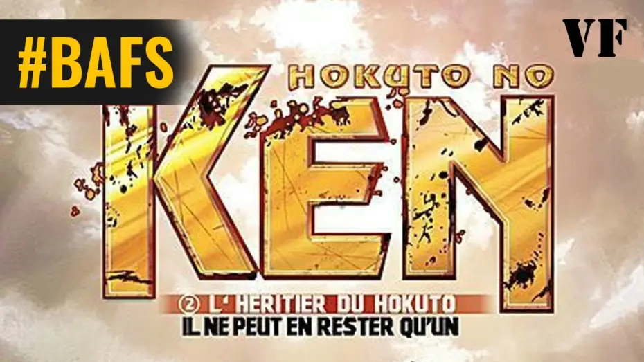 Відео до фільму 真救世主伝説 北斗の拳 ラオウ伝 激闘の章 | Hokuto No Ken II - L'H&eacute;ritier du Hokuto &ndash; Bande Annonce VF - 2007