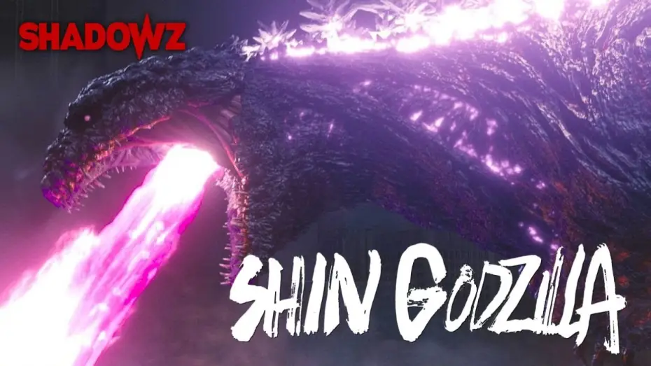 Відео до фільму Shin Gojira — SHIN GODZILLA trailer - Shadowz