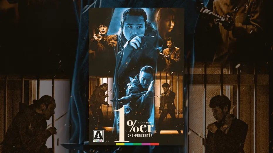 Відео до фільму One-Percenter | One-Percenter